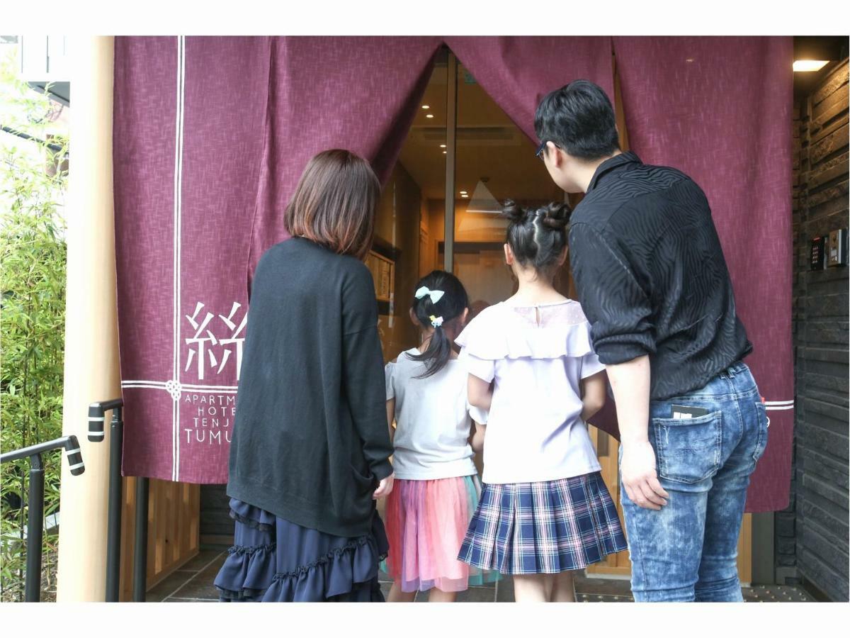 Apartment Hotel Tenjin Tumugu Fukuoka  Luaran gambar